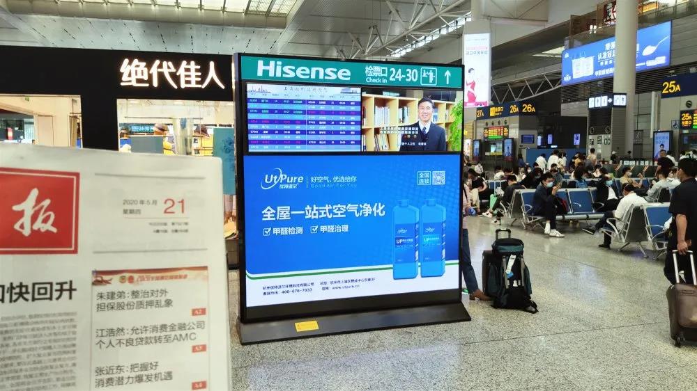 優特派爾高鐵廣告強勢亮相上海虹橋站，品牌宣傳掀起高潮！